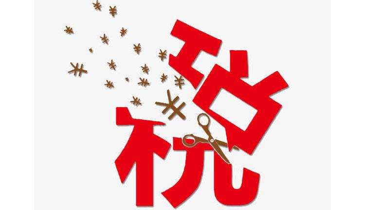 漳州诏安公司注册完成后，还需要做哪些后续工作？
